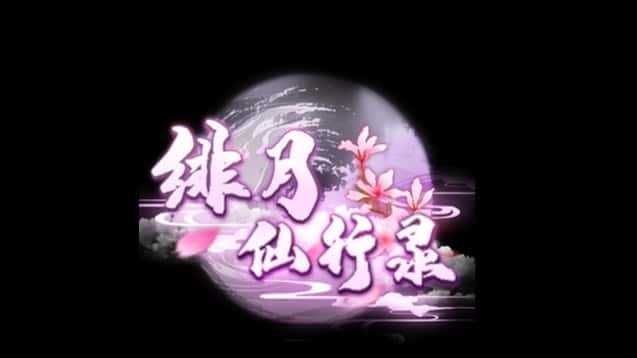 视觉数据3