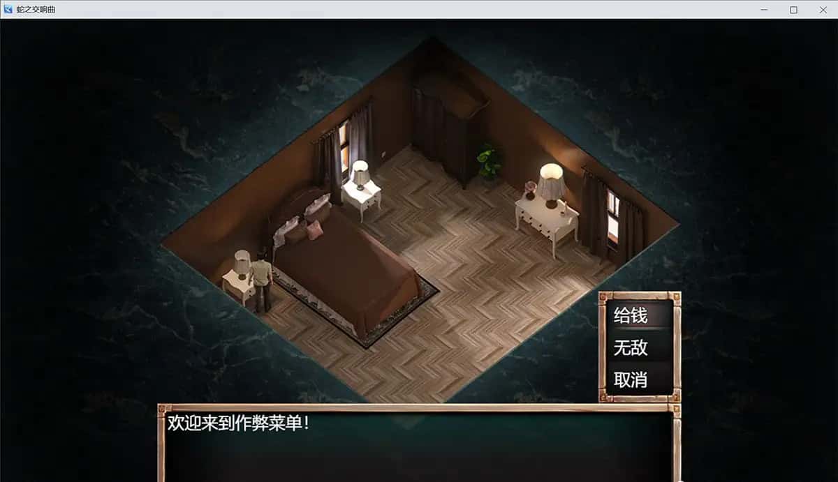 视觉数据4