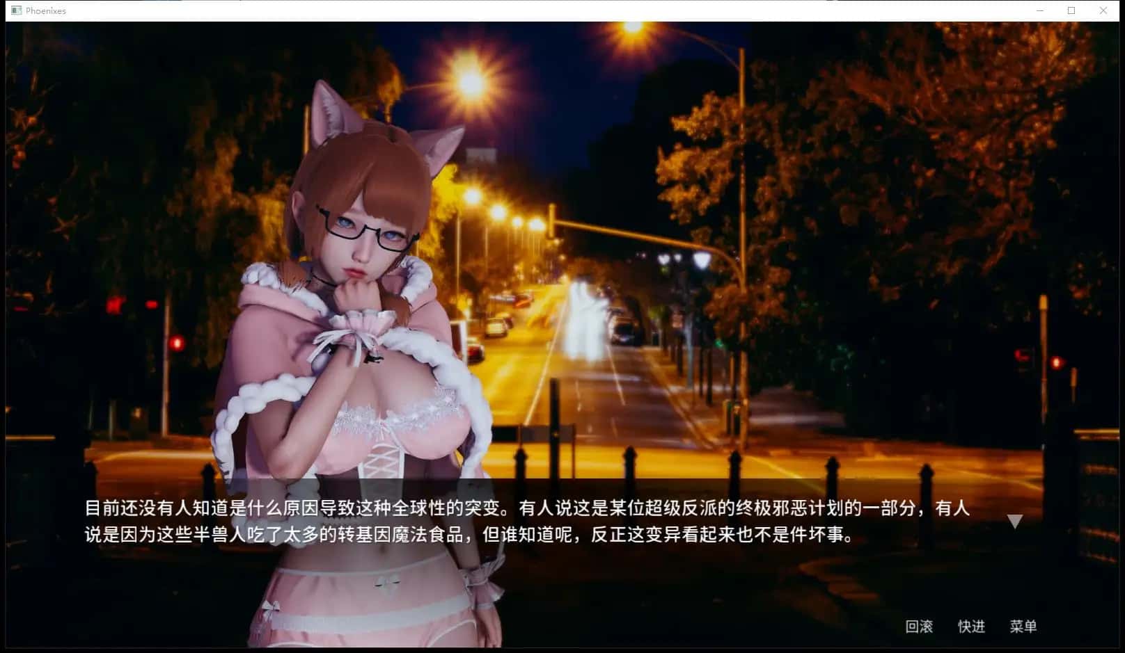 视觉数据3