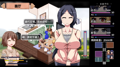 视觉数据4