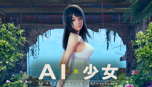 游戏画面6