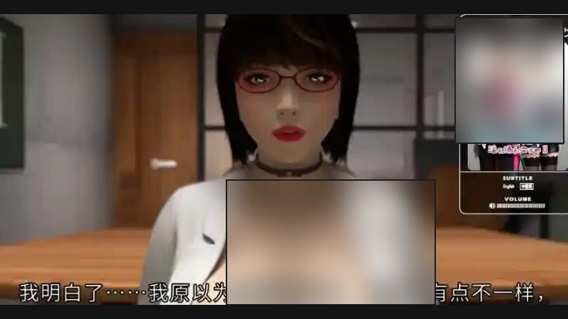 禁忌咒语II 显示设置 玩法截图 7