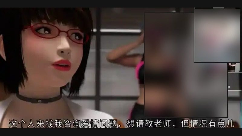 禁忌咒语II 存档攻略 展示图 8