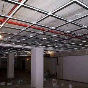 Подвесной кассетный потолок: алюминиевый, албес, cesal